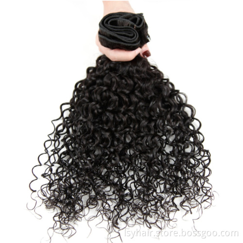Indian Water Wave Hair Weave Bundles Natural Color Remy Hair Extensions Can Be Dyed 3Pc Hair Bundles